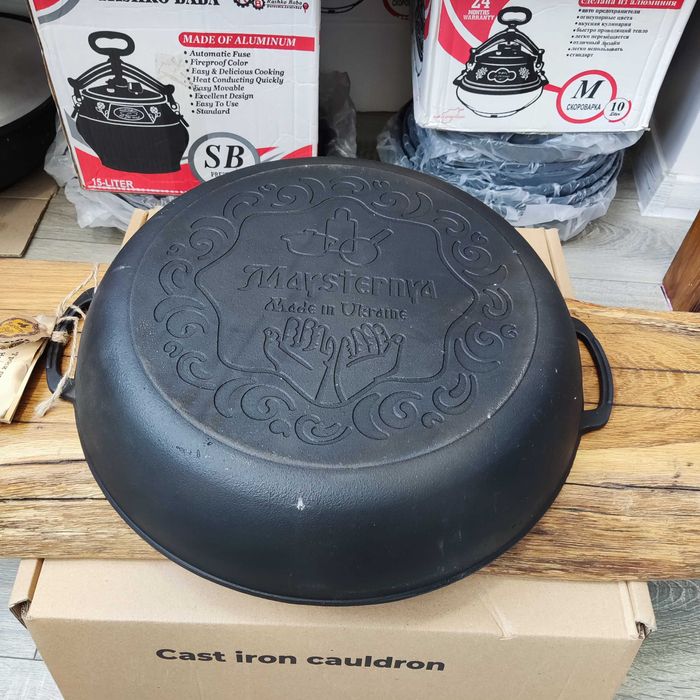 Жаровня 28-45 см сковорода пательня чавунна сітон Syton чугунная