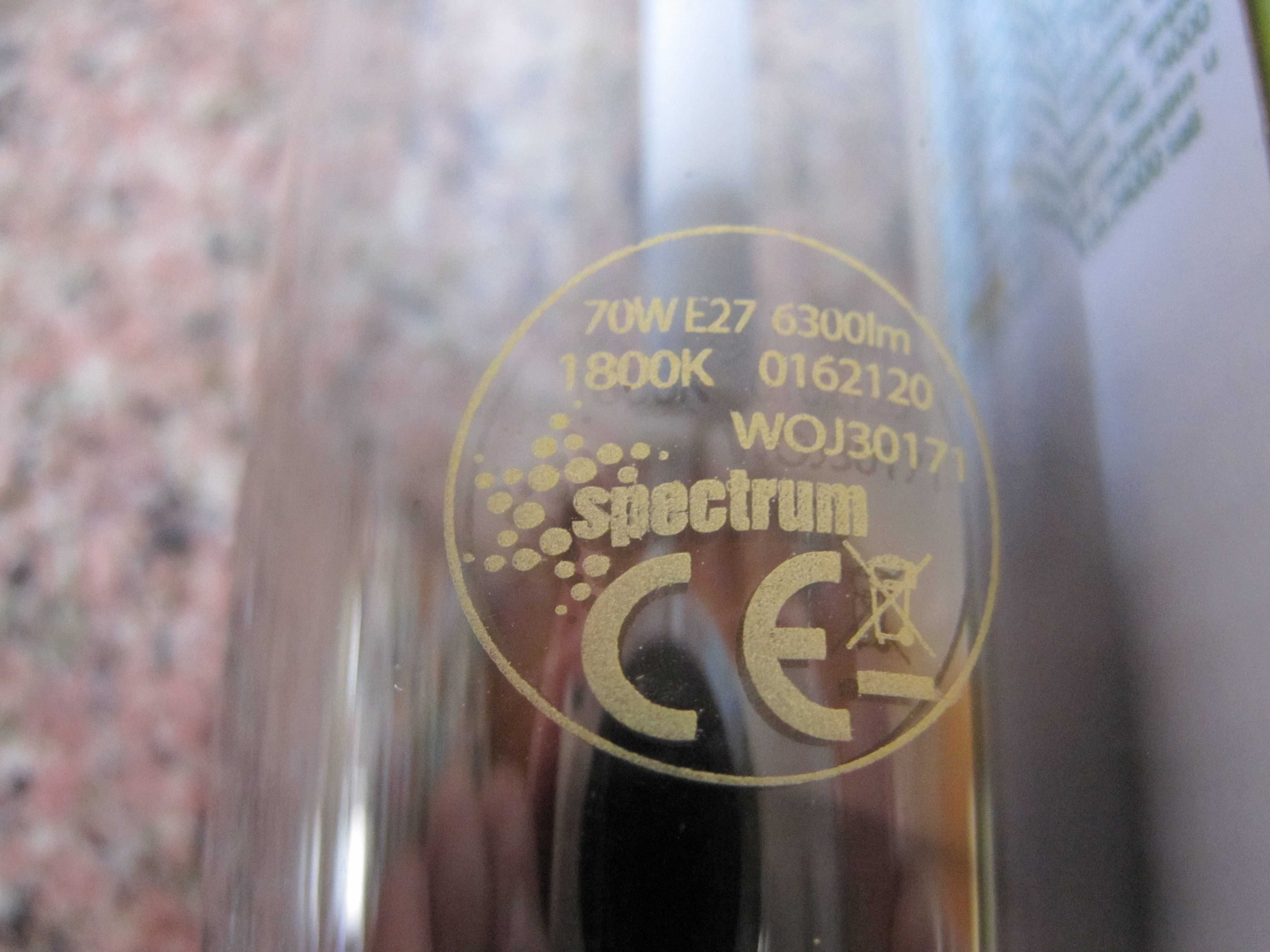 Żarówka lampa sodowa Spectrum 70 W dwie sztuki
