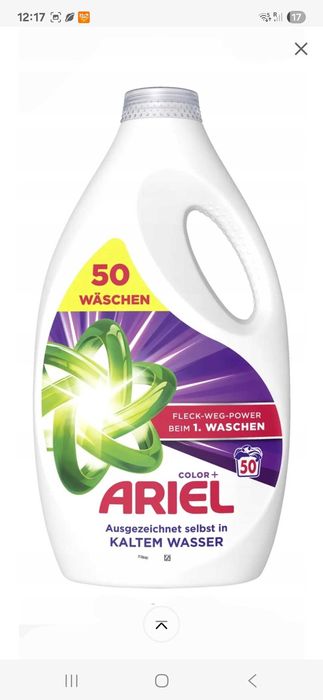 Żel do prania Ariel 50 pran, oryginał z Niemiec