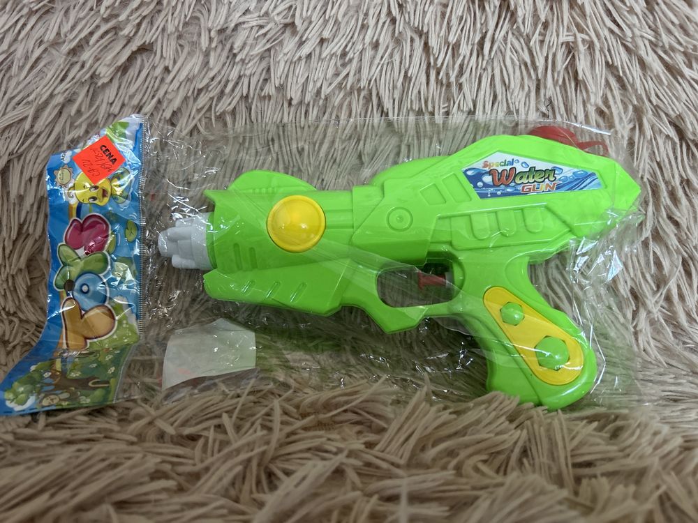 Pistolet na wodę
