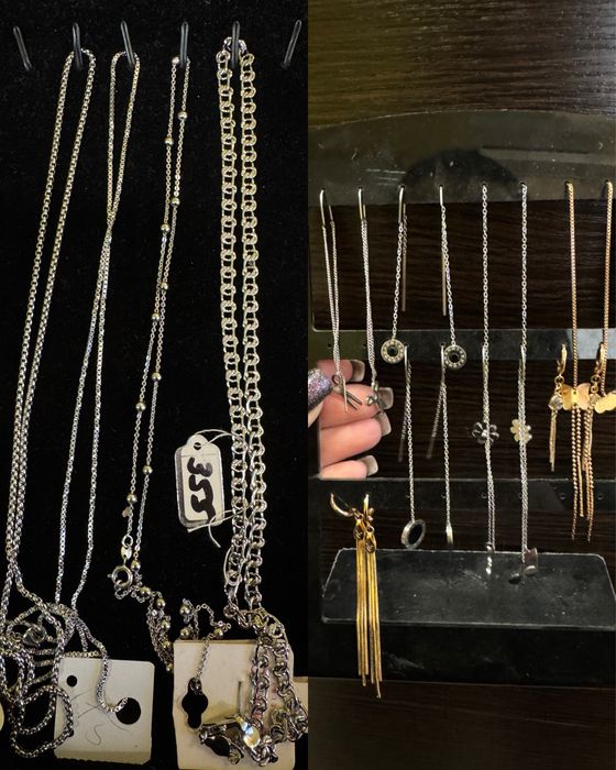 Медичне золото РОЗПРОДАЖ