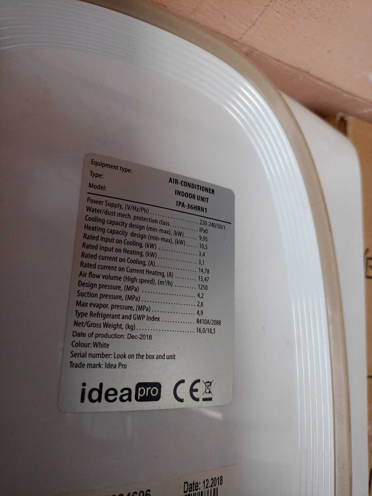 Кондиционер на 100 кв.м. IPA-36HRN1 Idea Pro Brilliant