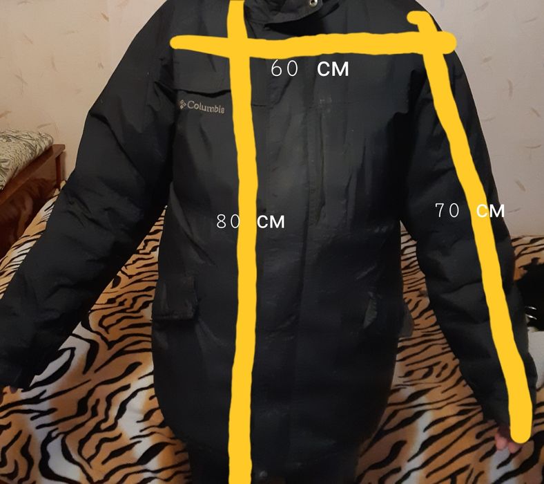 Продам куртку чоловічу великого розміру