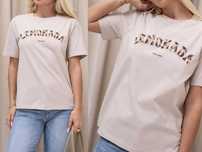 Lemonada nowy t-shirt z napisem bezowy krówka