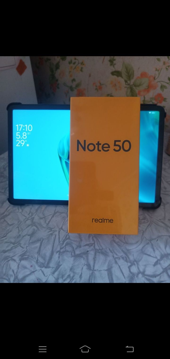 Телефон новый ..