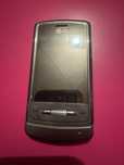 Telefon komurkowy kolekcjonerski LG KE970