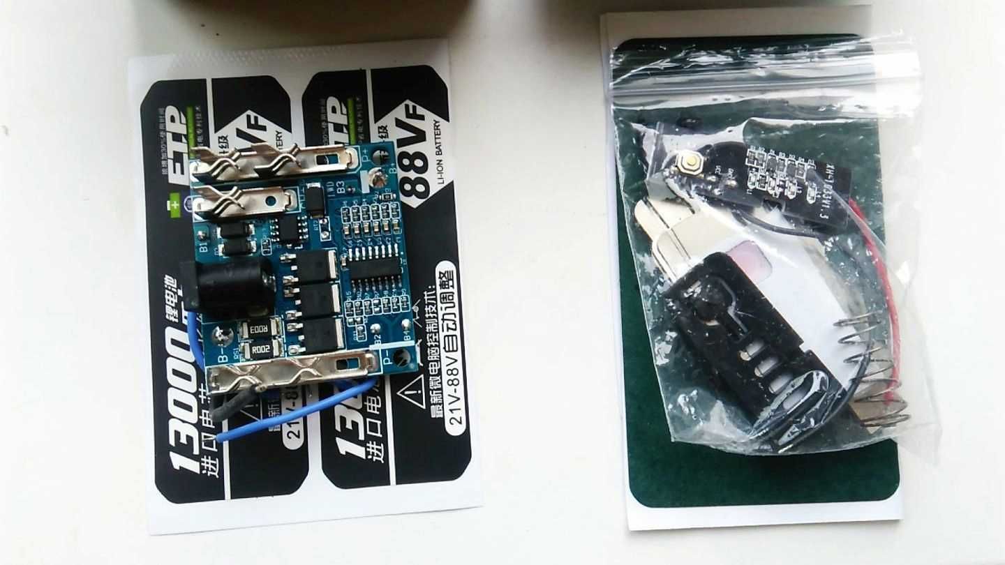 Корпус(кейс) Makita 88VF + BMS 21В под аккумулятор 15х18650 9АЧ Li-Ion