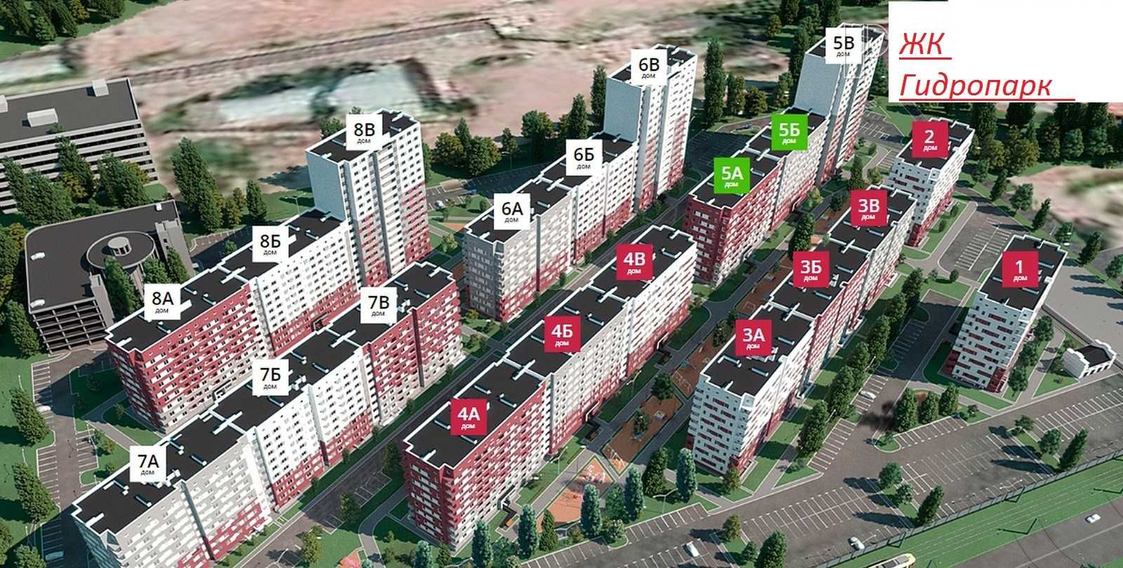 Продам 2к S 61м в сданном новострое ЖК Гидропарк.Q