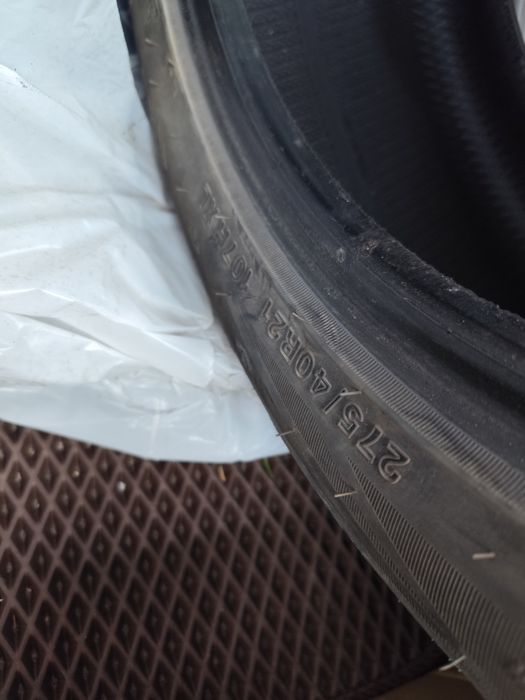 275 40 21 315 35 21 Grenlander IceHawke