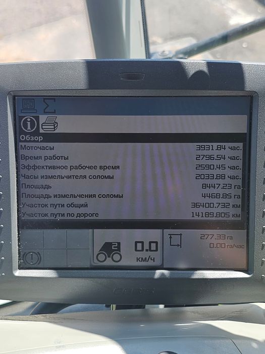 Продам комбайн Claas Lexion 670