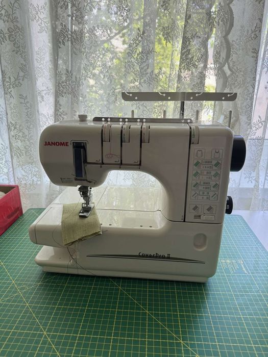 Швейна машинка JANOME Cover Pro 2