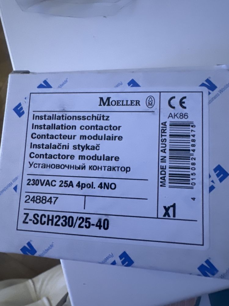 Stycznik instalacyjny