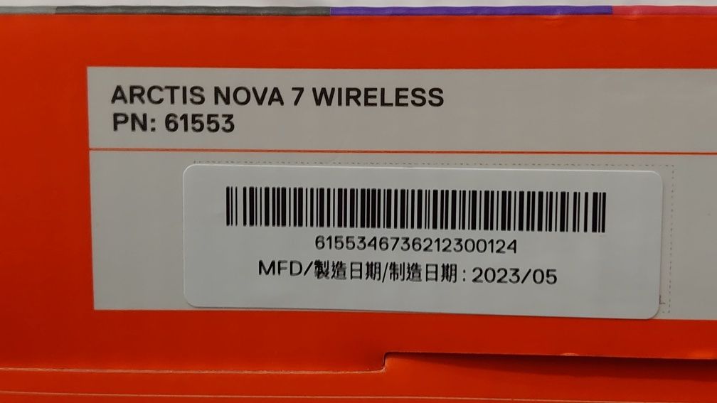 Наушники, гарнитура SteelSeries Arctis Nova 7 Wireless Black(SS61553)