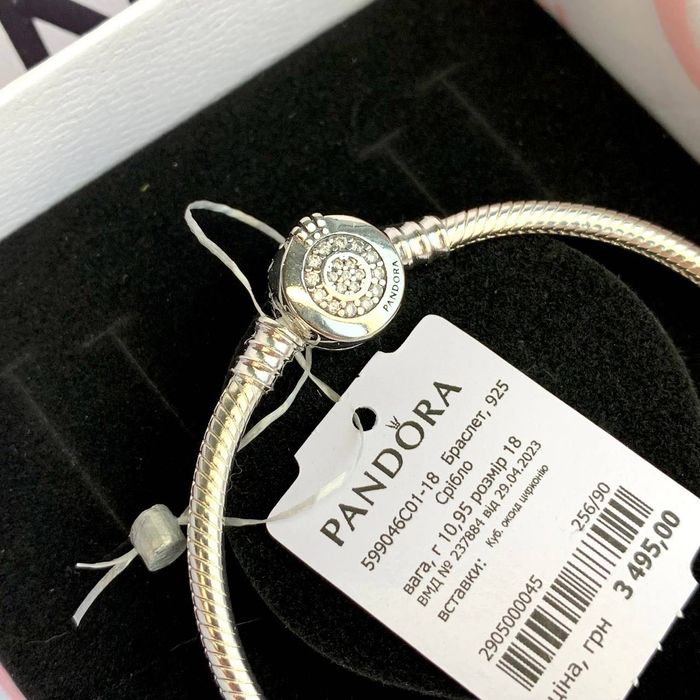 Браслет пандора оригінал, браслет моногама пандора, браслет пандора