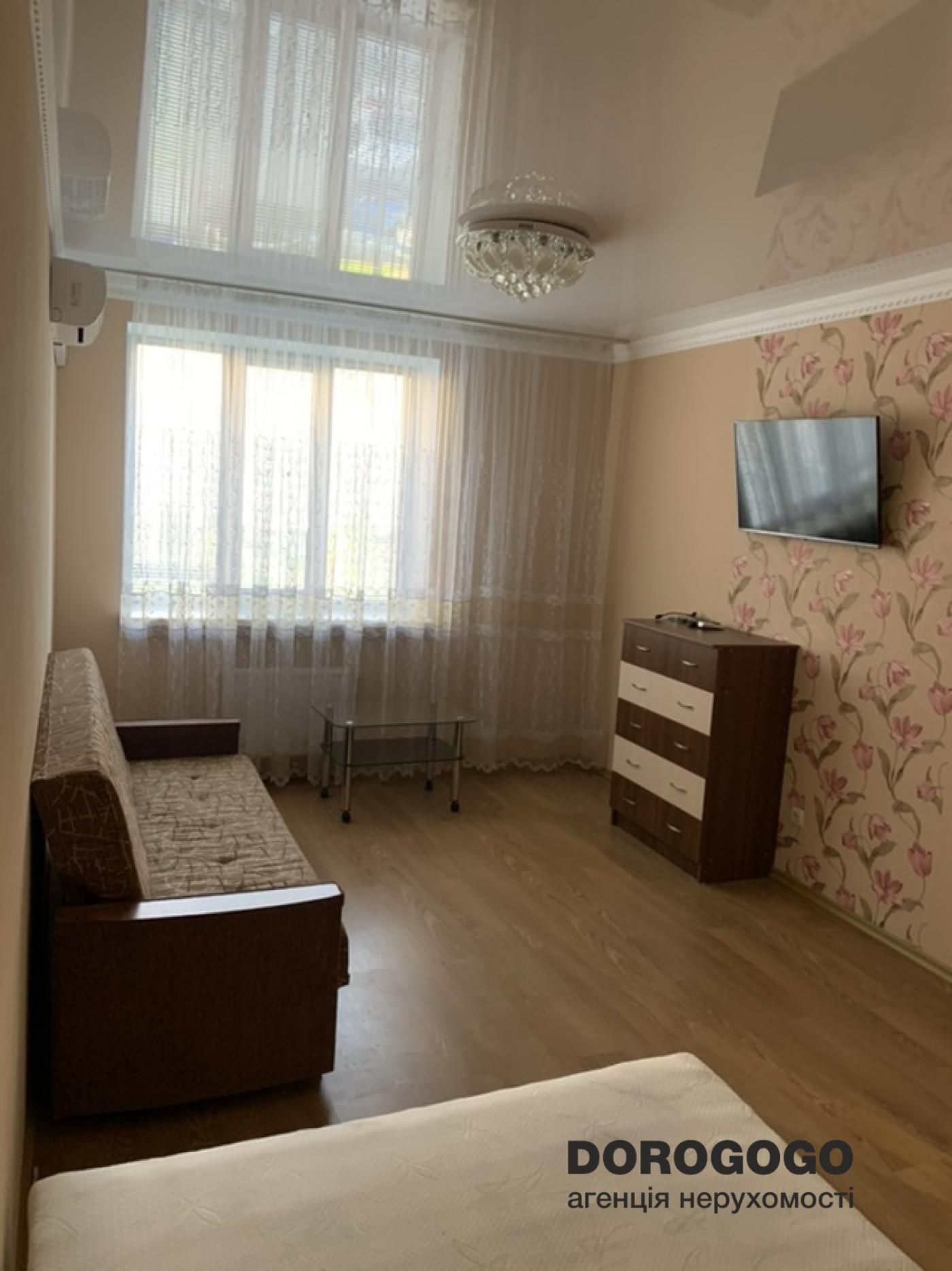 Продаж 1 кімн. кв-ри 36 м2 Боголюбова, 12 ЖК Софія