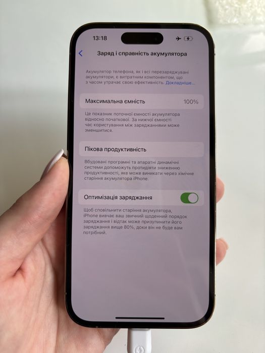 Apple iPhone 14 Pro на 1 Тб Rsim Айклауд