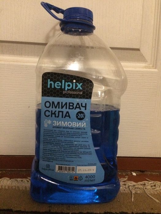 Омивач скла зимовий