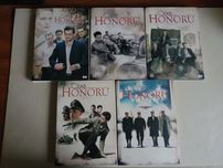 Serial wojenny Czas Honoru