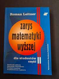 Zarys matematyki wyższej Roman Leitner