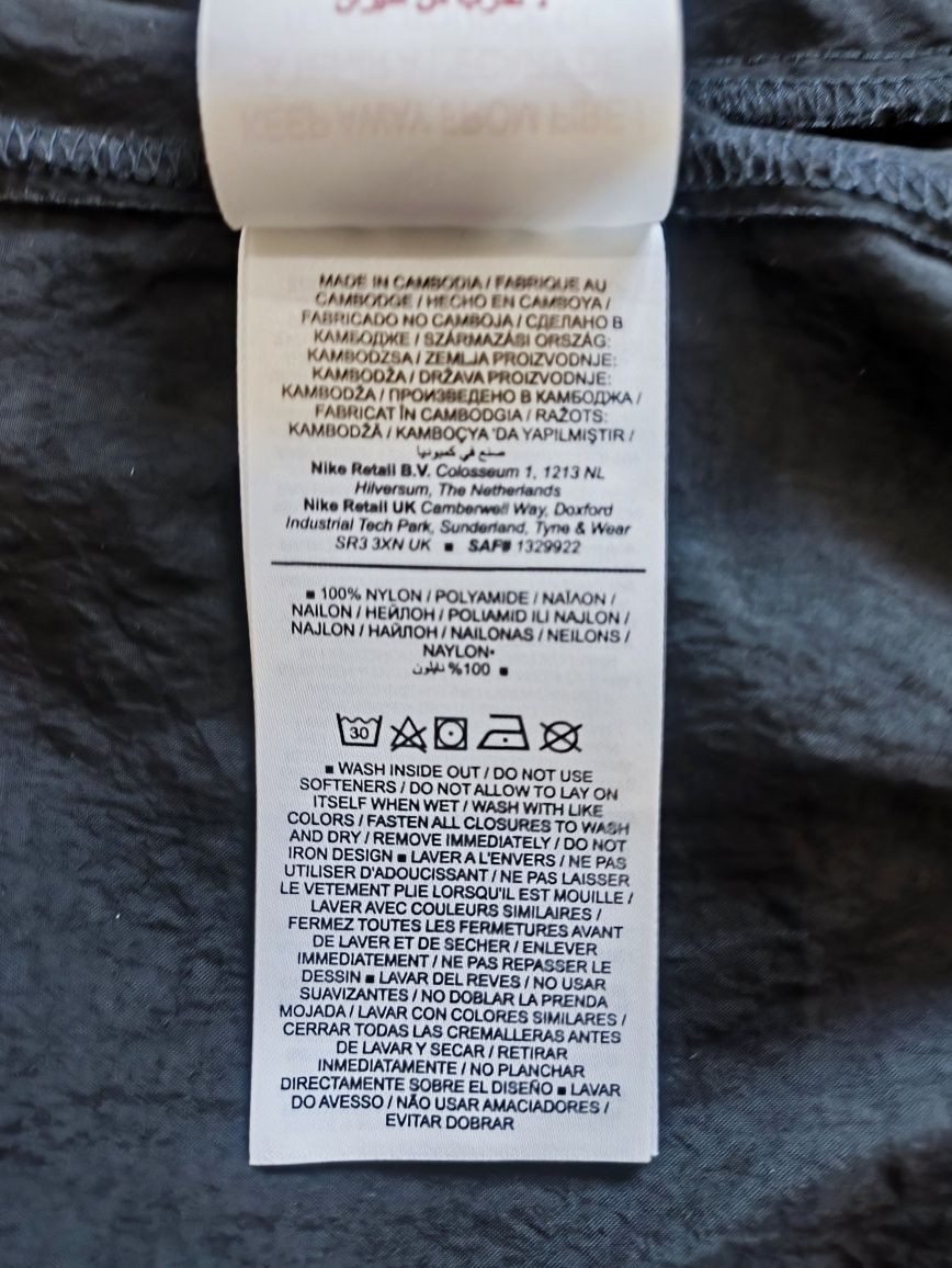 Ветровка,куртка NIKE AIR, олимпийка,плащевка