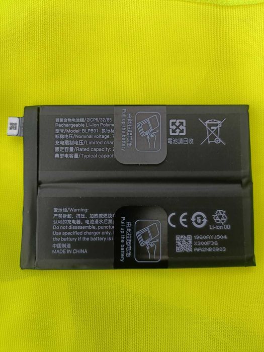 bateria Oppo Find X 5