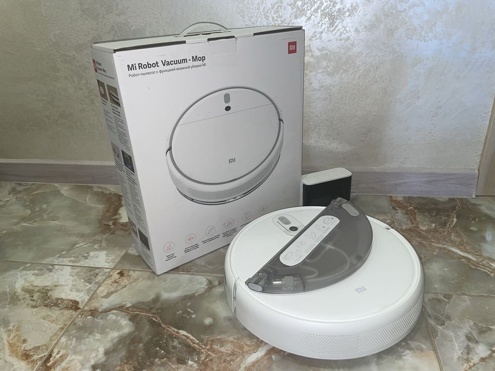 Робот-пилосос Xiaomi Mi Robot Vacuum-Mop 1С