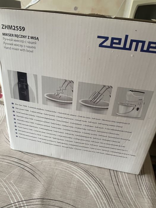 Міксер Zelmer zhm2559, стан нового