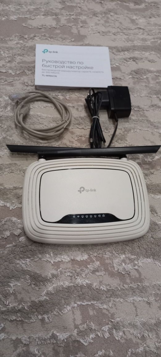 Wi-Fi роутер  tp-link