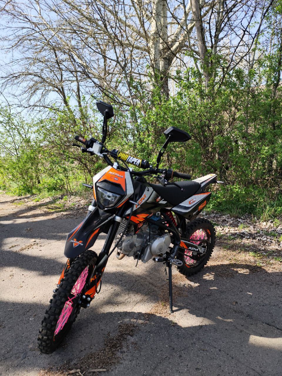 Продам пітбайк Kovi Pit150