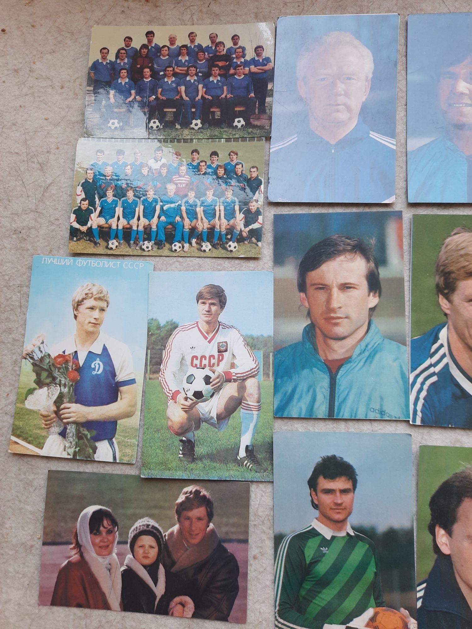 Карманні календарі Динамо Київ. 1990 р..