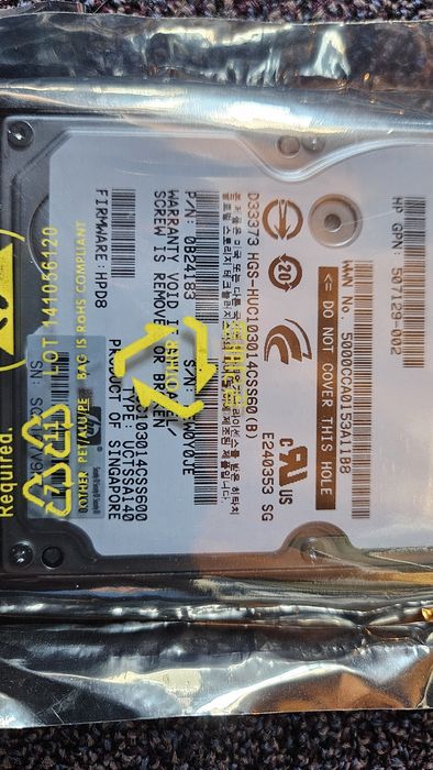Dysk SAS HP 10k 146GB do Raid z kieszenią