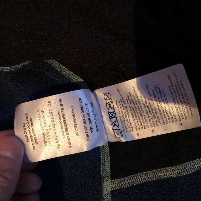 Флісова кофта Haglofs