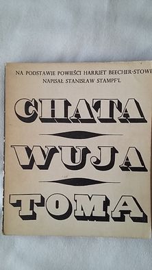 Chata wuja Toma 1972 r.