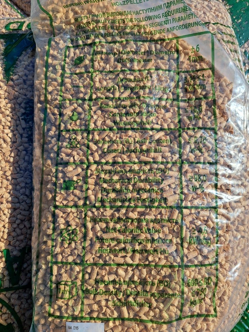 Pellet Slav Forest EN Plus UA015 A1