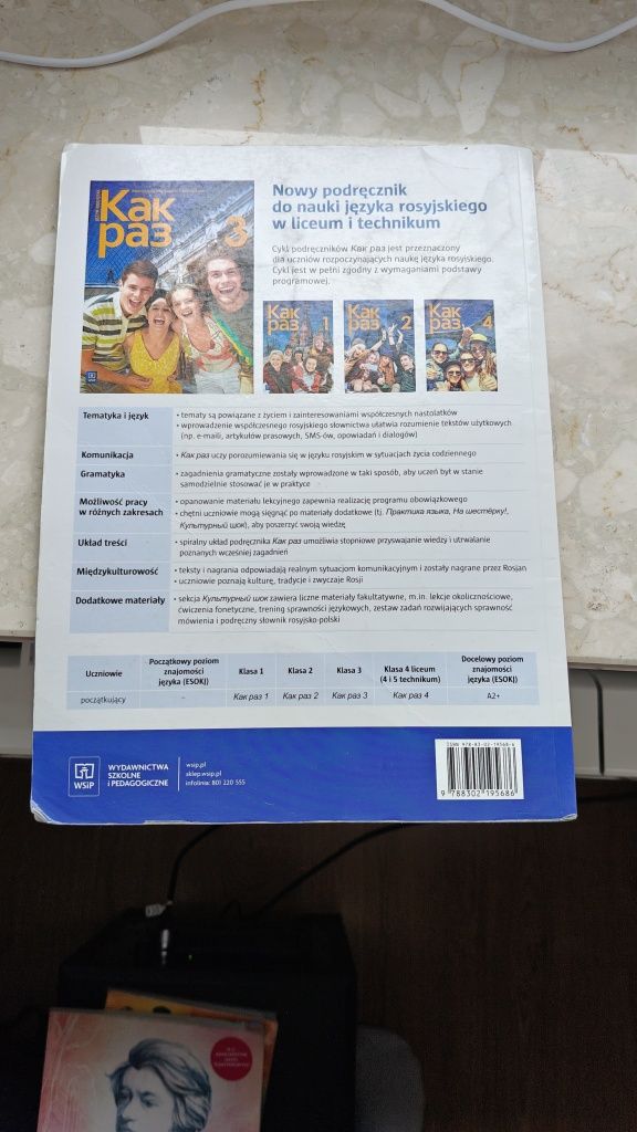 Kak raz 3 podręcznik do rosyjskiego