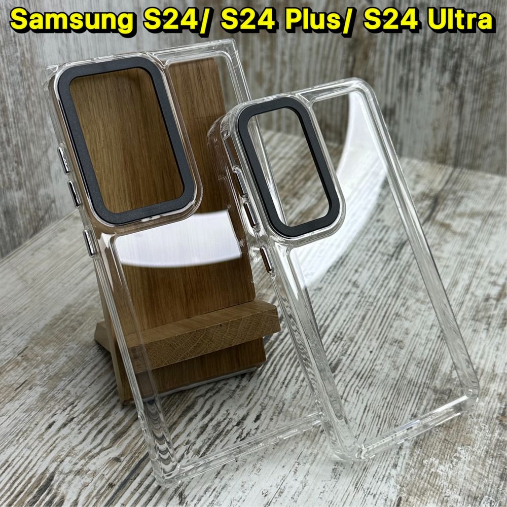Чехол прозрачный на Samsung S24/ S24 Plus/ S24 Ultra