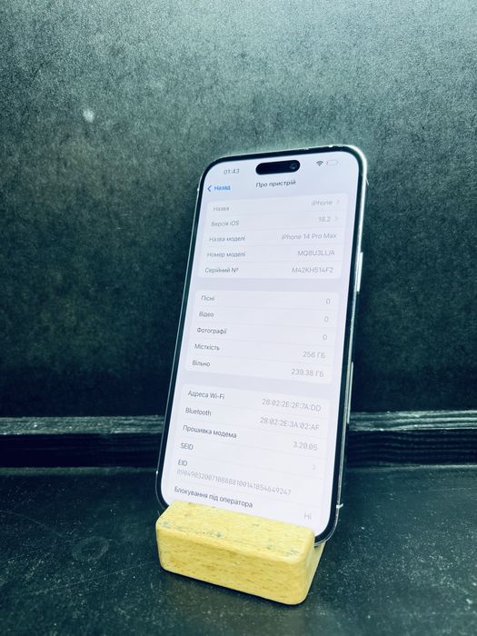 iPhone 14 pro max 256gb. США esim айфон