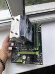 Топовый комплект на Xeon + башенный кулер