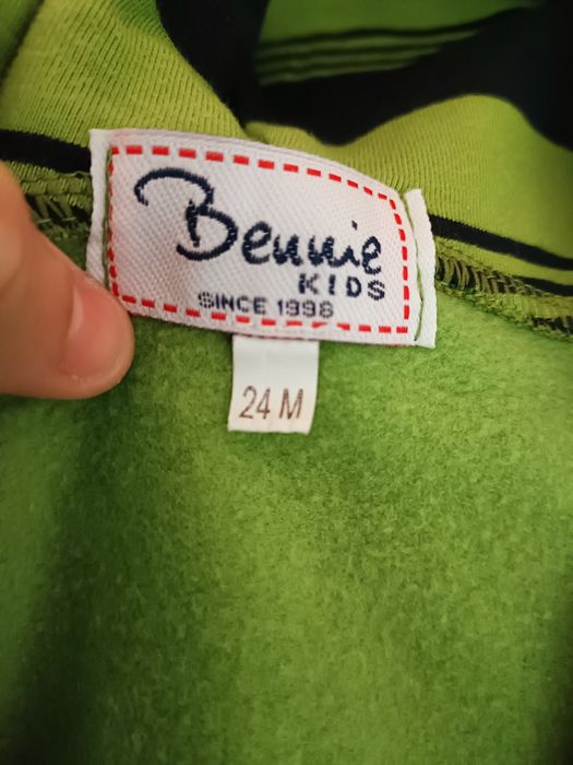 Conjunto Polar: Casaco + Camisola - 24 meses (2 anos)