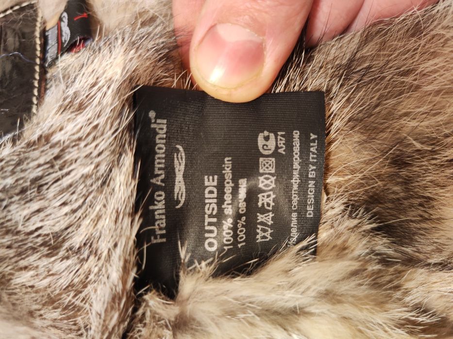 Куртка зимняя с натуральным мехом