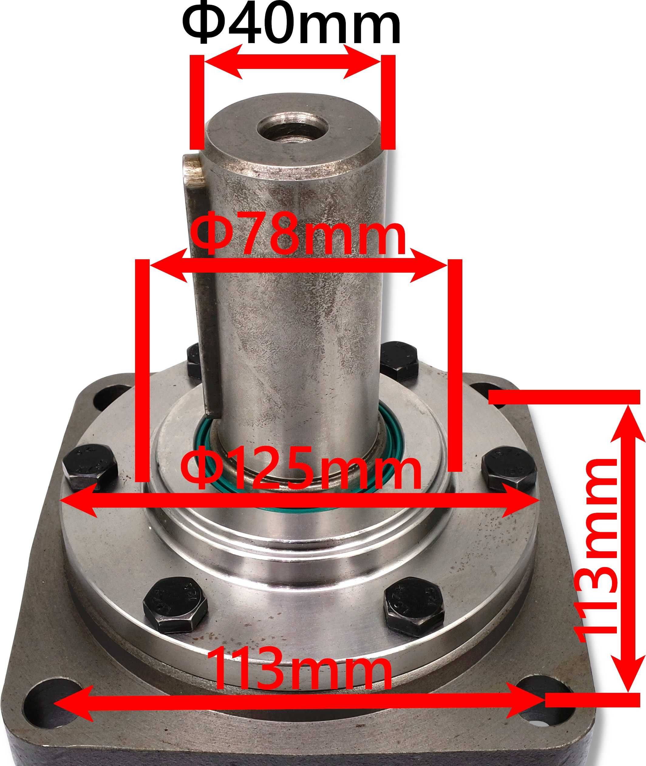 Silnik Hydromotor BM6 315 cm3 GR4 do Wiertnicy [4219]