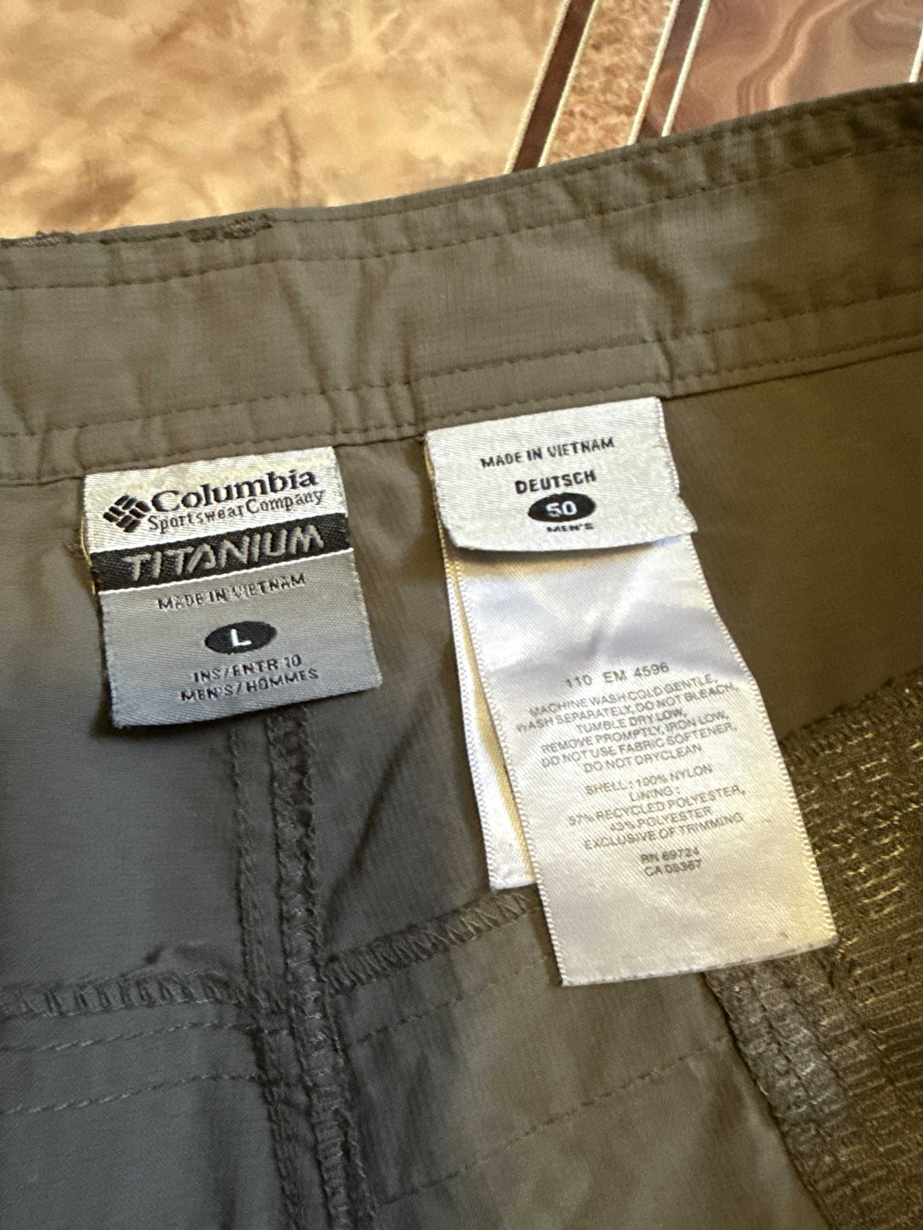 Шорты Columbia Titanium Omni-Dry(XL)