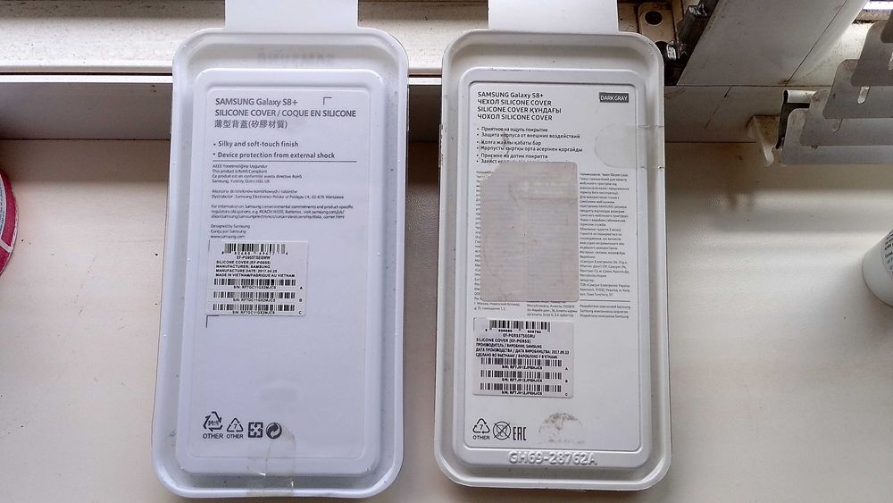 Задняя крышка и чехол на Samsung S8+ Оригинал сделано в Италии