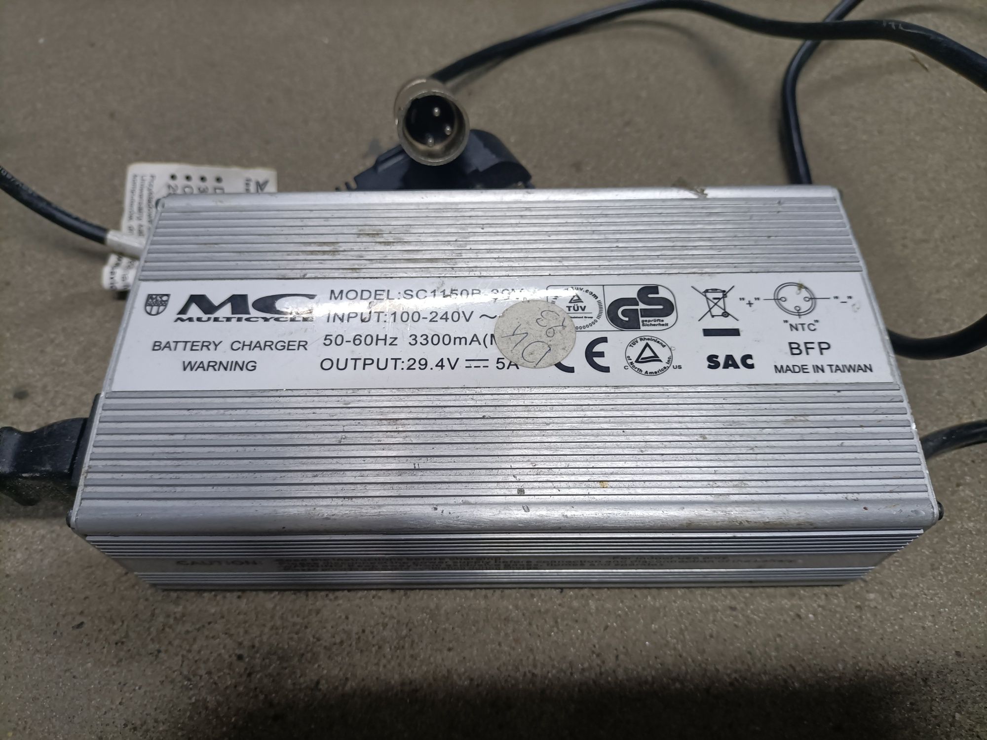 Ładowarka do roweru elektrycznego 24v