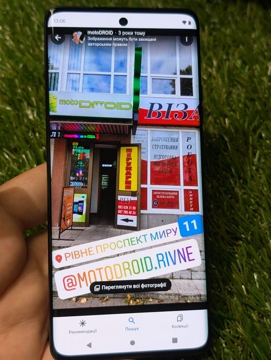 Motorola edge 2023 8/256Gb (20055)Neverlock Оновлення