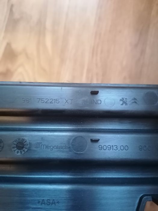 Peugeot 301

Бампер