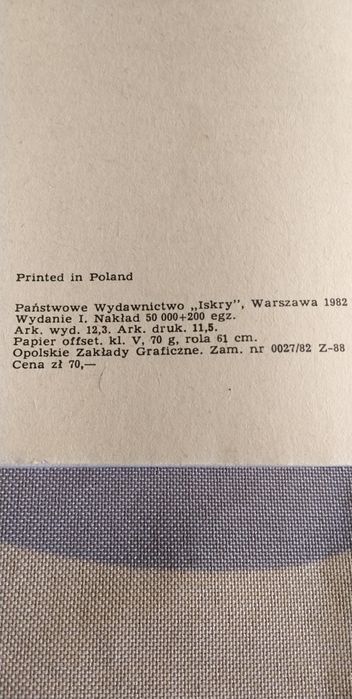 Janusz A.Zajdel - Limes Inferior - Iskry r. 1982