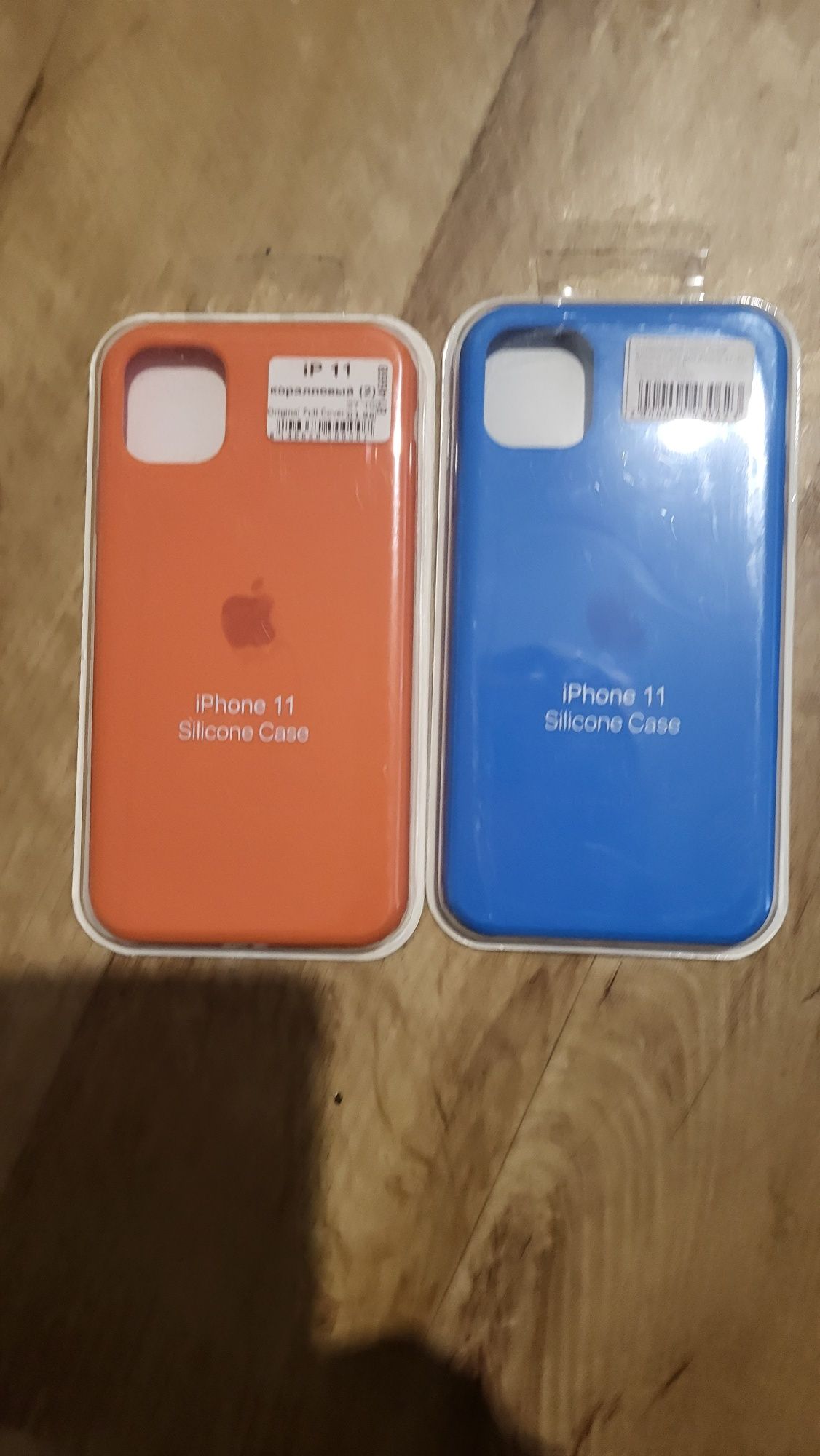 Продам чехол iPhone 11