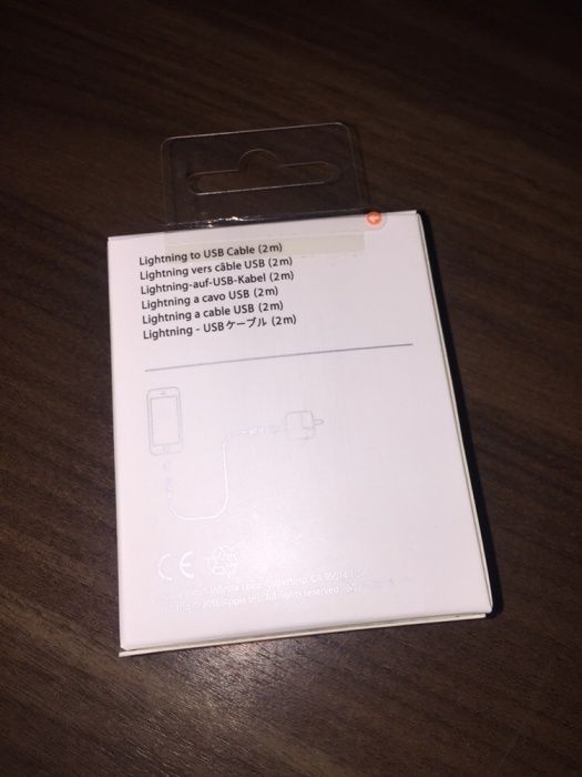 Apple Lightning przewód kabel USB długi 2m NOWY