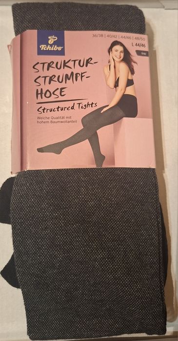Теплые Колготы размер L 44/ 46 Tchibo Германия!